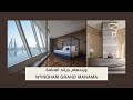         wyndham grand manama bahrain luxury 5 stars hotel