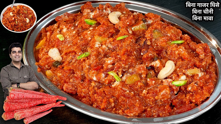 न चीनी, न घिसना, न मावा, न घंटो इंतजार - बस कुकर की 2 सिटी और हलवा तैयार | INSTANT Gajar Ka Halwa