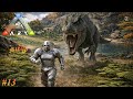 🔴 ARK: Survival Evolved | EP: 13 | Tamil Live 🦖 | Build, Hunt & Survive Capture Giganotosaurus