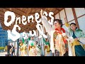 いづる - Izul - 『Oneness Soul』御披露目(たびひろよさこい/はりまやの大おきゃく 2025)【8K・イクマあきら】