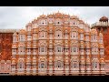 The beauty of traditional indian music begha ghara ayo