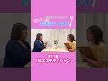 【医療あるあるドラマ】第11話「VSエステティシャン」【はい!看護師やってます!】