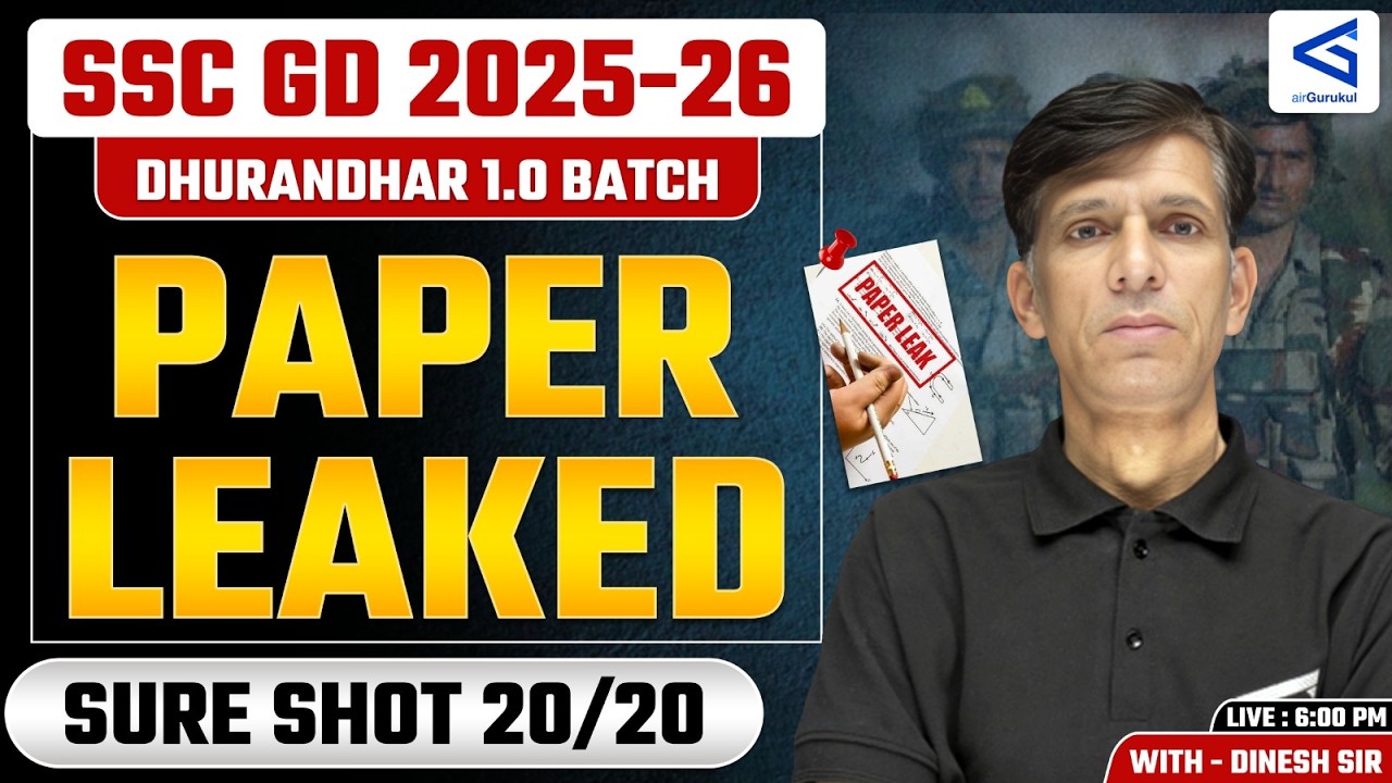 SSC GD Constable 2025 English Class #9 Sure Shot 20 Questions | Top Expected Questions | #airgurukul – airGurukul