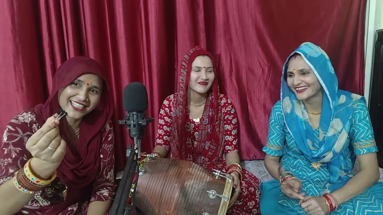 #बरनी है नादान #ककन कहीं खेल में खोया 🌹 #धमाकेदार बरनी गीत# सपना दीदी ने सुनाया