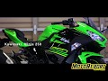 【Webikeモトレポート】カワサキ「新型ニンジャ250」試乗インプレッション