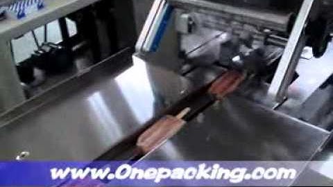 horizontal form fill seal machine 【 horizontal flow pack】