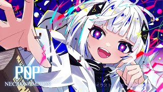 ねん★プロフ必読 NECRONOMICON - Forbidden Magic Book / P0P feat. 可不（KAFU