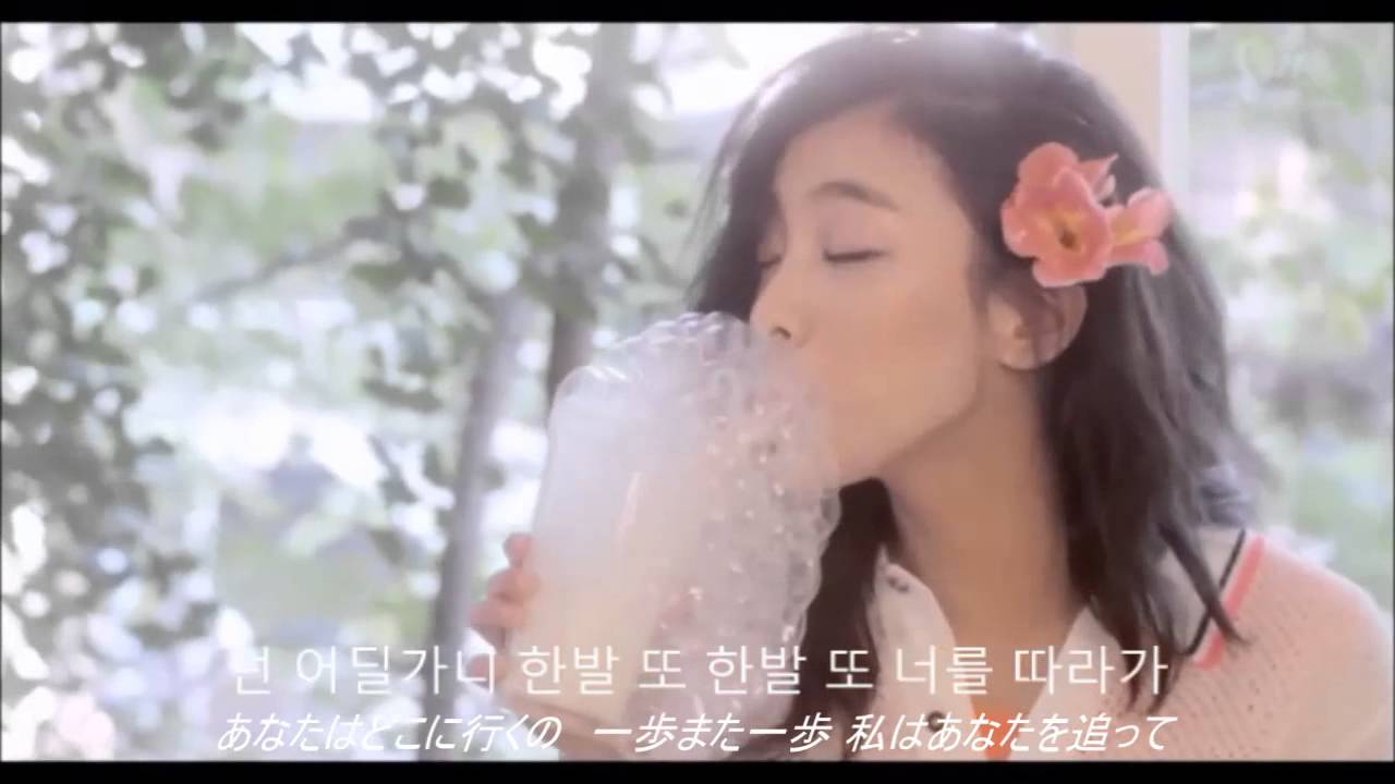 [130717] f(x) 2nd Album 「Pink Tape」 Art Film (日本語字幕) YouTube