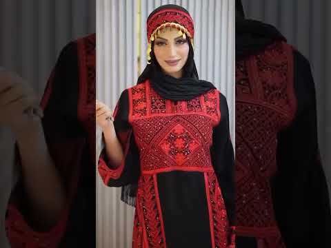 فيديو نورس بلباس الاردني  ابلور ترند فيديو جديد