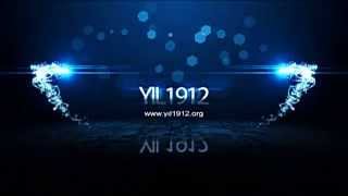 Yil1912 İntro