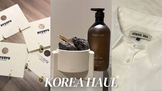 【韓国購入品】hetras｜nyunyu｜GENERAL IDEA｜BULUE ELEPHANTなどの購入品を紹介！洗練されたシンプルデザイン好き🕊️✨