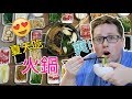 【Delicious】爽！老外第一次体验火锅外卖！Delivery hot pot in China  【only in china】