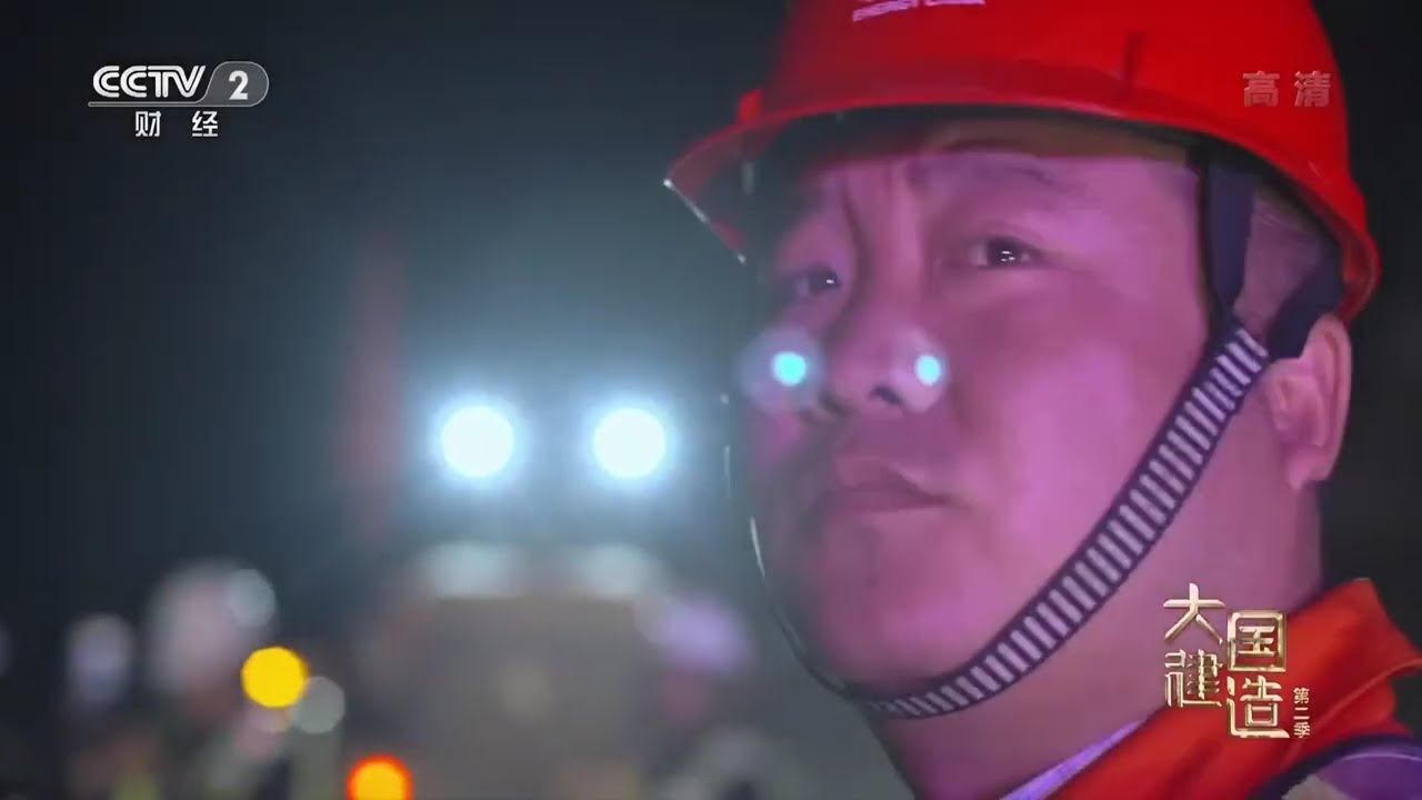 八书驮娘江特大桥即将合龙  它是田西高速唯一一座特大桥《大国建造》第二季 03【CCTV纪录】