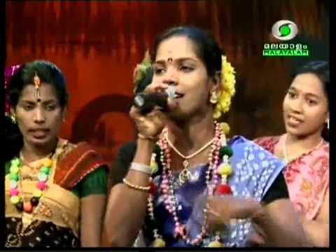 Ninnekkaanaan Ennekkalum  Kerala folk song