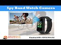 Wrist Band Camera, Indoor Outdoor Full HD 1080P Video Audio Recording | Asleesha