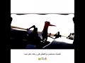 قربانو قربانو 