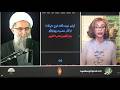 اوامر نوزده گانه لوح دنیا در یک جلسه ۱۹