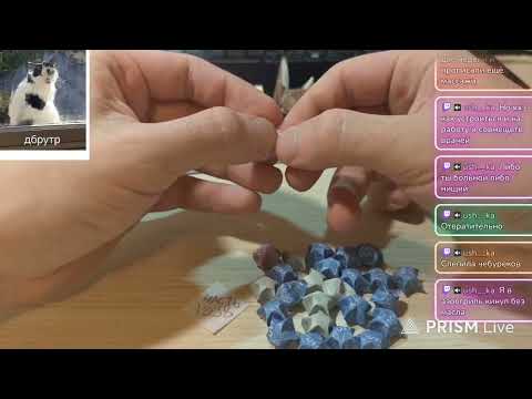 PUSSYFIVE, GAMEPICK - Вкус