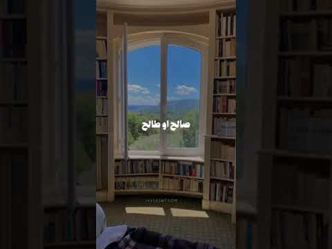 من تاب تاب الله عليه الشيخ الشنقيطي