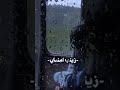 كون اصحى من اوهامي موسى البولاني 