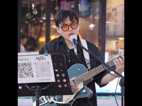 MODN 모든 &amp;#39;좋은 밤 좋은 꿈 GNGD&amp;#39; (너드커넥션 <strong>Nerd</strong> Connection): 240803: 홍대 버스킹 HongDae Busking