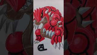 NO.383 : GROUDON #pokemon #foryou #fyp