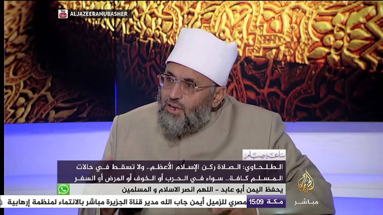 الشيخ جعفر الطلحاوي: حملة "تمرد" محبوسة في رمضان