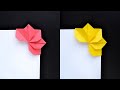 Beautiful paper bookmark flower  origami tutorial diy by colormania