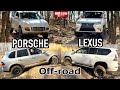 Lexus gx460 vs porsche cayenne turbo  offroad comparison