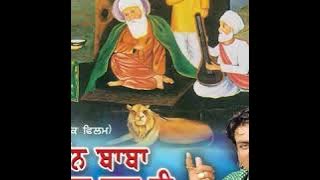 Ik Vaar Sai da Ban Ta Sahi