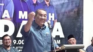 Ucapan Dato’ Seri Muhammad Sanusi  CERAMAH PERDANA PERIKATAN NASIONAL (01.05.2024)