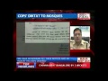 Mosque Asked Not To Discuss Beef Ban In  Maharashtra