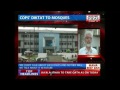 Mosque Asked Not To Discuss Beef Ban In  Maharashtra
