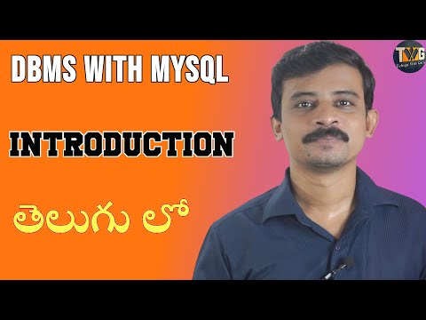 introduction to DBMS  |  DBMS with MySQL tutorial in Telugu - part 1 | Telugu Web Guru