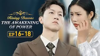 A scheming woman insults a man, but she unexpectedly offends a big shot![The Awakening of Power]