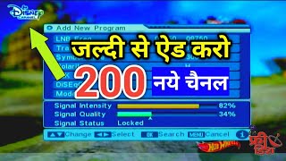 All New Tv Channel Add On Dd Free Dish Mpeg2 Set Top Box Automanual Scan Secret Setting