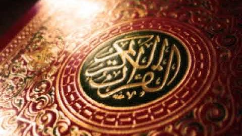 سورة الرعد - الشيخ علي جابر رحمه الله Surah Ar-Raʻd - Sheikh Ali Jaber