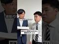 夏休みに依頼が止まらない宿題代行サービス