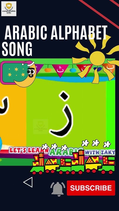 Arabic alphabet song youtube