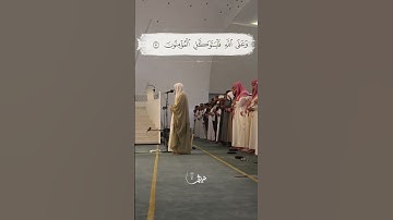 هيثم الدخين #راحةنفسية #قرآن#قرآن #أذكار#استغفرالله#أرح_سمعك#أكتب شيء تؤجر عليه🌷