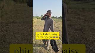 alectraion k sath kia howa😁😄 #funny