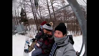 Naeba Ski Resort | Japan Ski