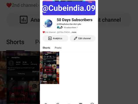 use this audio 🔊
