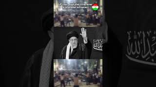#Matam #supremeleader #ayatullahkhamenei #Shia #iran #viralvideo #trending #shorts #newstime #snt