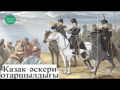 Бейне: Ресей империясы кезінен бүгінгі күнге дейінгі Санкт-Петербургтегі терактілер