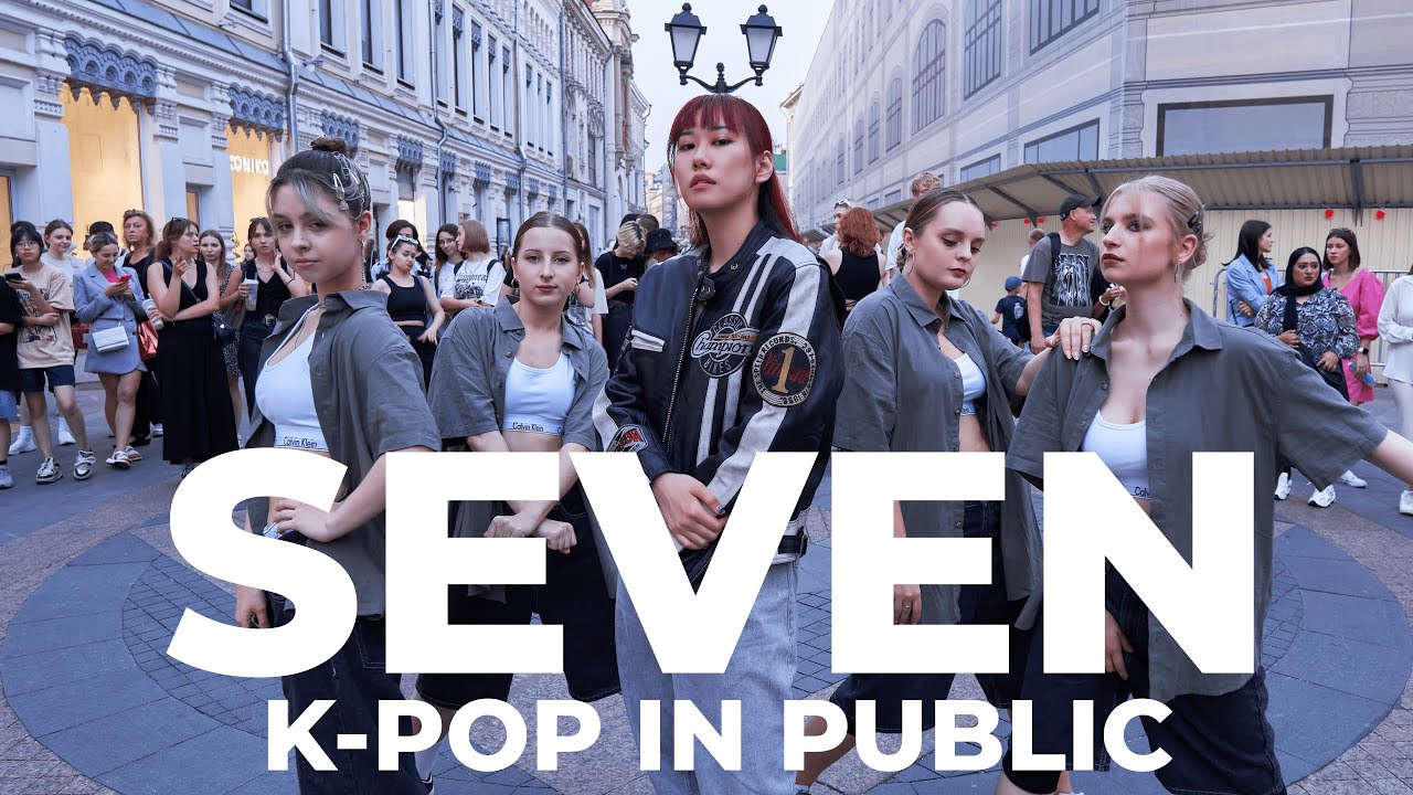 [KPOP IN PUBLIC l ONE TAKE] JUNGKOOK - Seven (feat. Latto) Dance Cover by BLOOM's