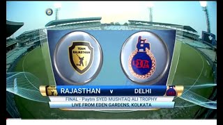 Final Highlights Del Vs Raj Syed Mushtaq Ali Trophy