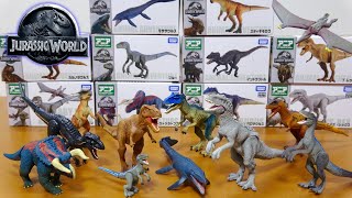 アニア ジュラシックワールド T-REX モササウルス 新商品のアロサウルス インドミナスレックスまで一気に開封紹介