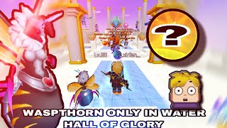 WASPTHORN ONLY IN HALL OF GLORY (BLOCKMANGO)