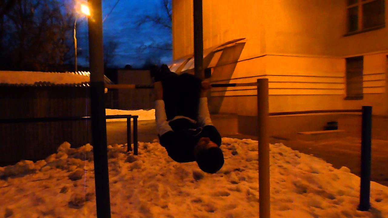 испанский выход на турнике (урок Новобытова №5)